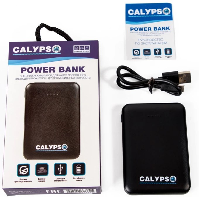 Пауэрбанк CALYPSO Li-Pol 5Ah